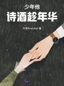 元素境域