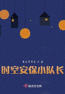 神舞九渊
