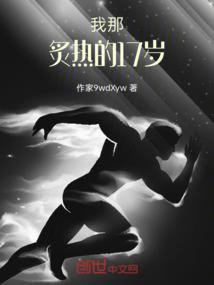 夜幕破晓