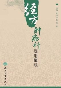 豪门缠爱：大牌娇妻休想逃
