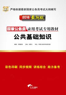 美人鱼的泪