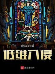 刀客列传