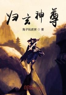 英雄亦过美人关