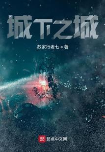 那些年回不去的曾经