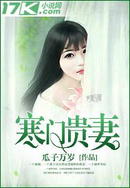 命轮之画圣