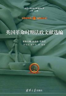 穿越斗破之无限之愿