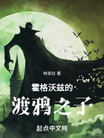 快穿之反派boss来袭