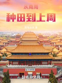 我想当你身后的配角
