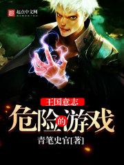 牧马都市
