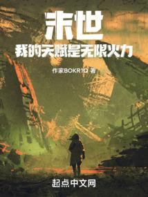 焱淼相容