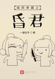 紫芥