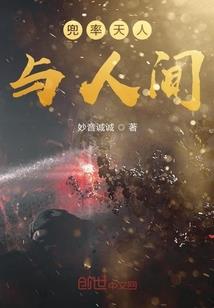 捡个萌宝贝送个腹黑爹