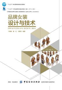 欢笑凄惨录
