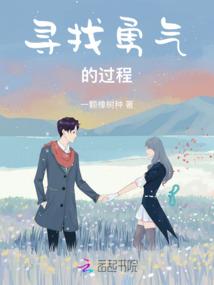 异首