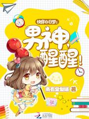 真的忘记了