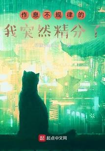末世猎杀圈