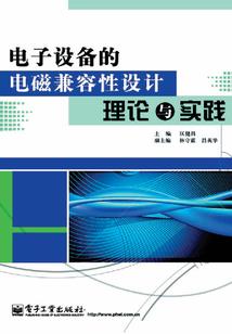 迷失的那些青春