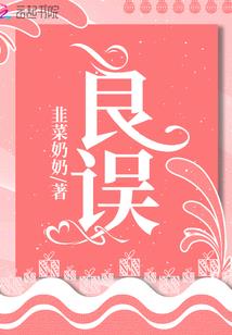 陆离文明