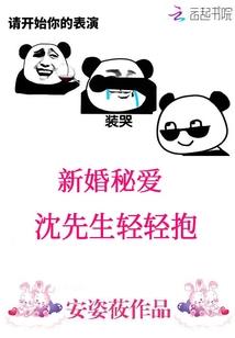 穿越那些年的人和事
