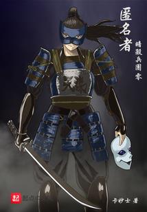 至尊冥卡