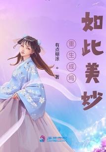 九天院