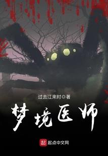 金发碧眼大洋马