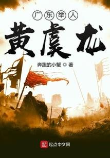 绝世神医：废物四小姐