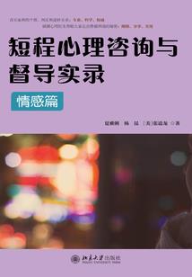 王者传说之天问