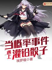 如果爱走远