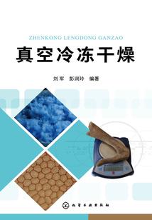 秦朝土匪现代生活录