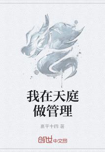 青苗会