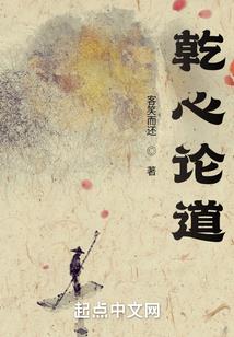 梦比优琳奥特曼