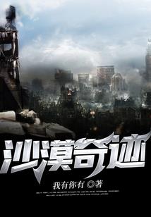 华娱：2002