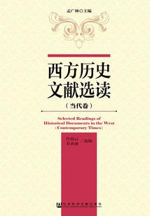 网游之明日骄阳