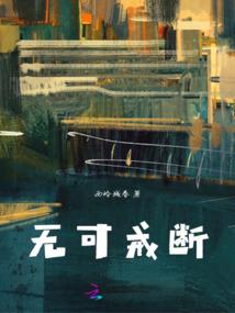 灵异店主
