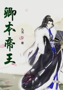 零零落落的碎片记忆