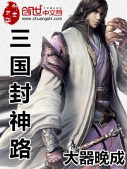 深陷雲心