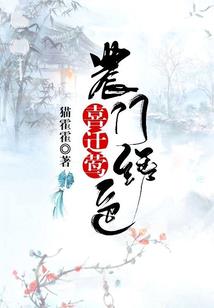 我是诸天至尊