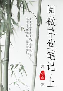 青梧白柳
