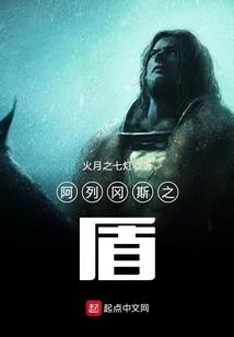 转角遇你