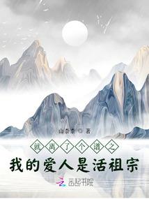 正妻不可小瞧