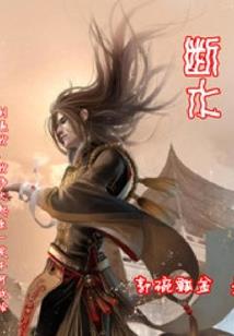 玄灵圣尊