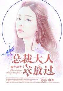 神之罪责起源之力