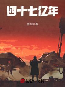清云若梦