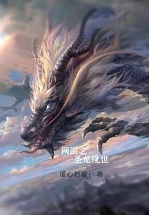 爱情败犬向前冲