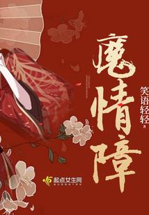 超文明修炼