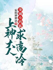 洪荒天帝诀