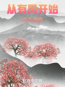 梦境人格