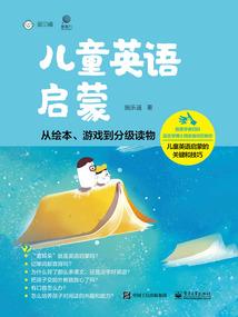 唯微爱从现在开始