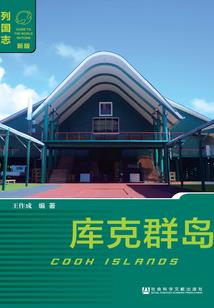 九星释天